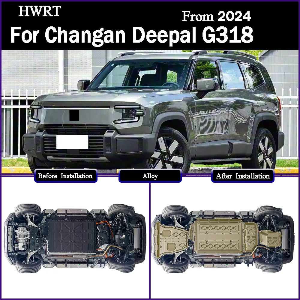 

For Changan Deepal G318 2024 138KM 174KM Protective Plate For Motor And Battery Chassis Guard Board Protection Plate