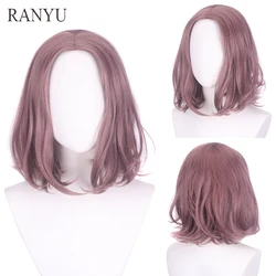 RANYU Brown Blue Short Wig Synthetic Wavy Women Natural Hair Heat Resistant Wig for Cosplay Anime Party