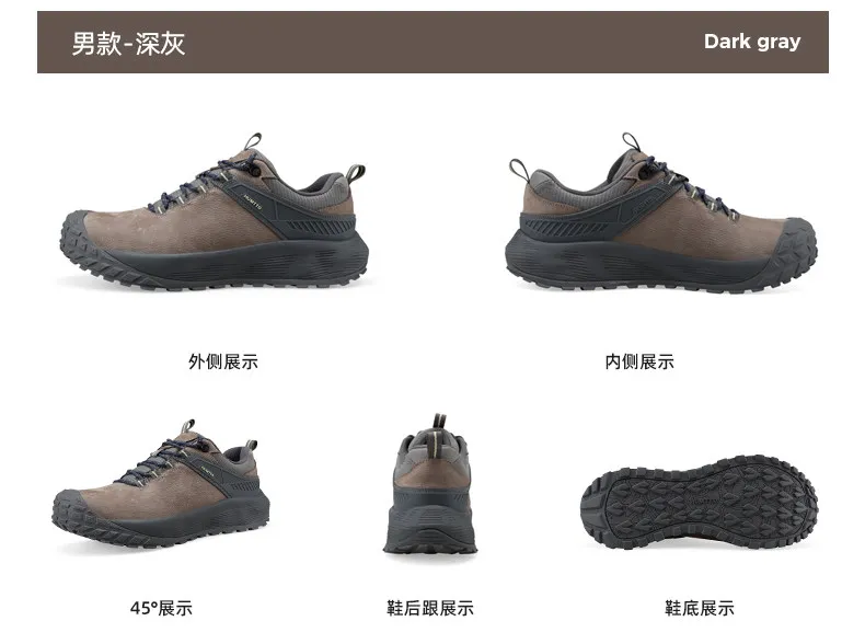 HUMTTO Outdoor-Wanderschuhe aus Rindsleder für Herren, Trekking-Sneaker, Schneestiefel, Sport-Reiseschuhe, Freizeit-Laufschuhe – Detail 11