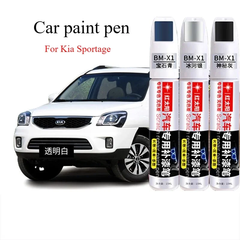 For Kia Sportage  paint pen transparent white titanium silver artifact sandalwood black