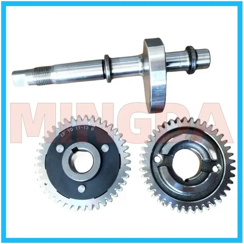 

Balance Shaft / Gear Assembly for Lifan Lf150-2/2c/k/5u/nbf/nbs Air-cooled