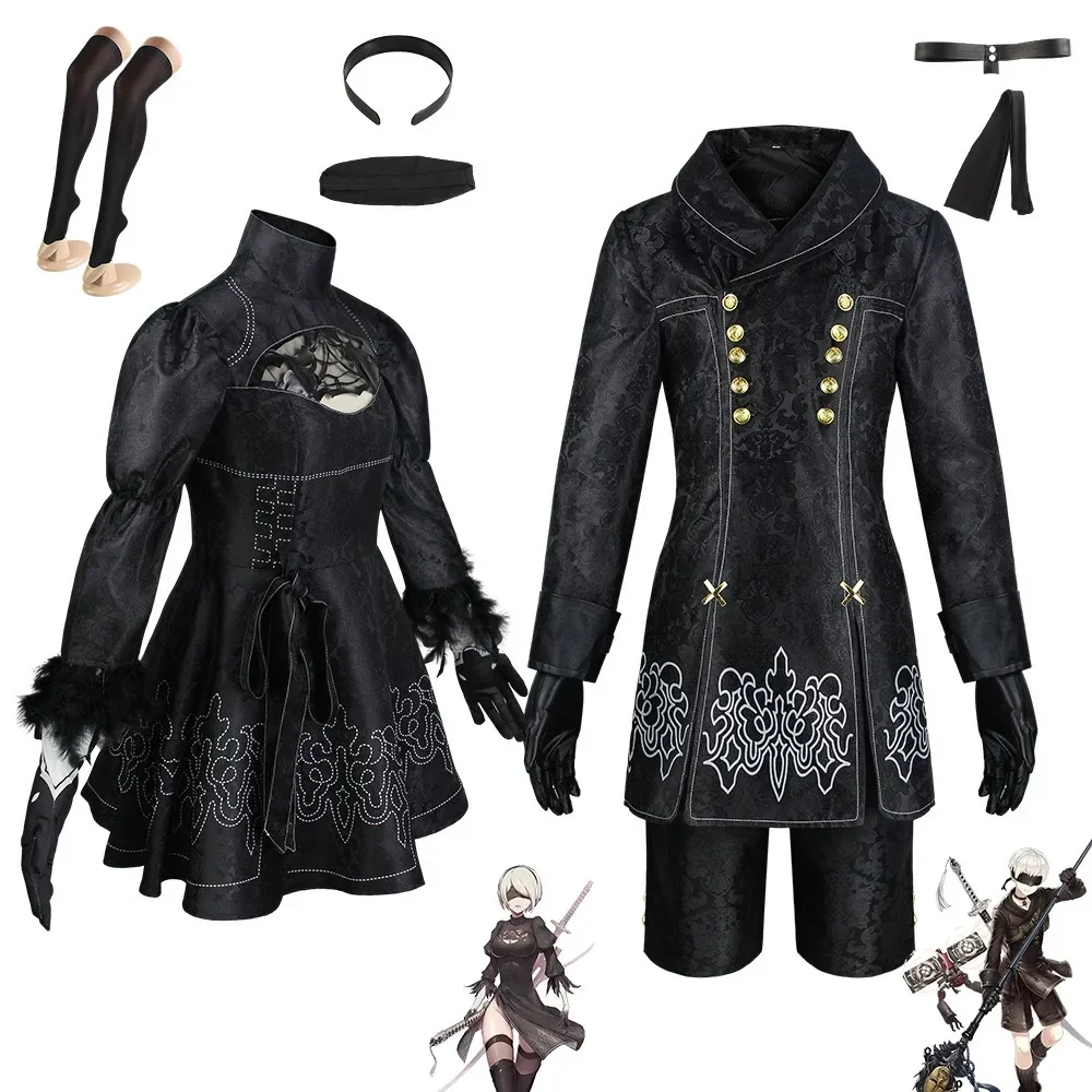 

2024 New Automata 2B Cosplay Costume Black Leotard Dress Full Set Doki-SR Yorha No. 2 Type B Halloween Party Outfits