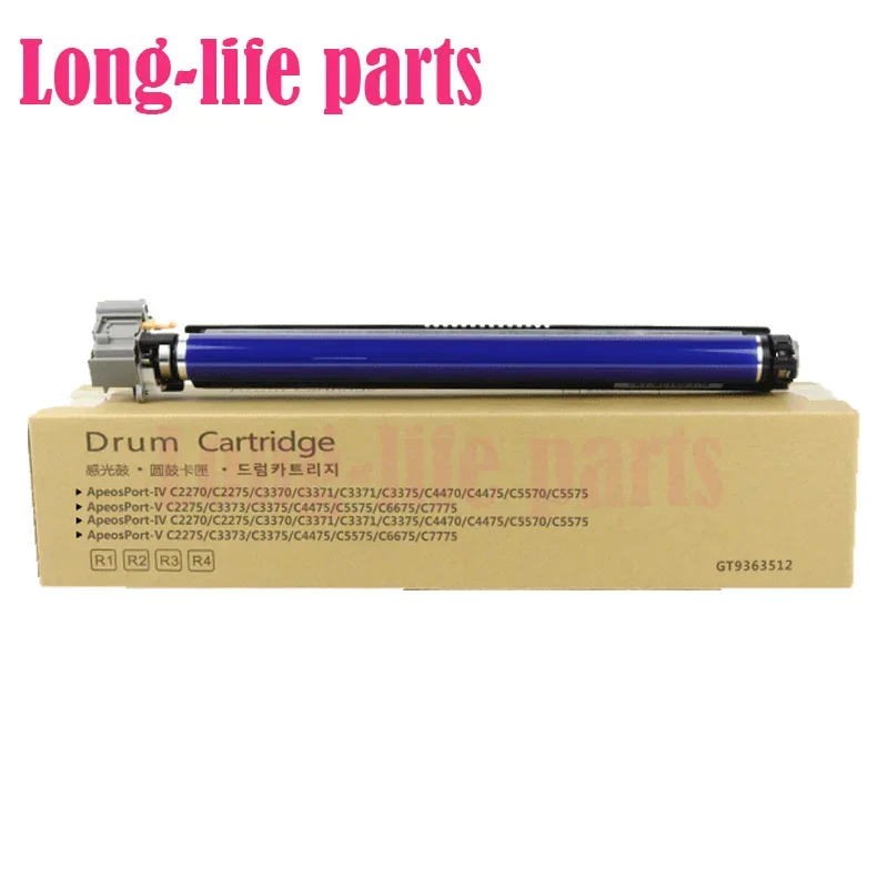 

Совместим с Xerox DocuCentre IV C 2270 2275 3370 3375 4470 5570 5575 барабанный блок, детали копировального аппарата