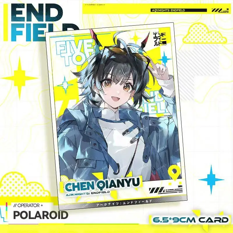 5pcs Game Arknights Endfield Chen QianyuTang Tang Yvonne Perlica Small Card Photo Cards DIY Postcard Bookmark Accessories Gift image 5