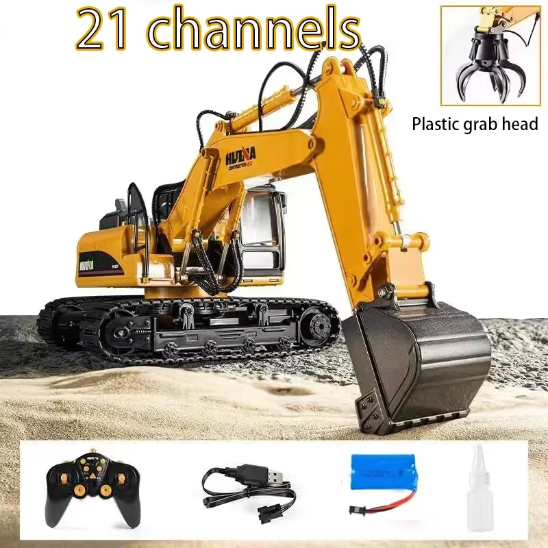 Huina 550HD 1:14 Alloy Remote Control Excavator 21CH Metal Digging bucket Construction Vehicle 2.4G Wireless Large Excavator Toy image 3