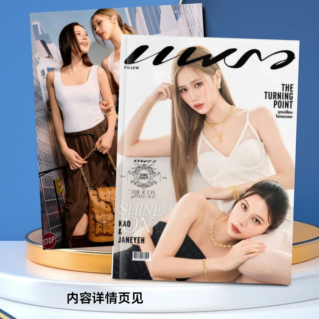 الدراما التايلاندية الحب تصميم سلسلة لا تزال مجموعة الصور ألبوم جينكاو ألبوم كتاب صور 12 بوصة 28 صفحة جين يه كاو سوباسرا #4