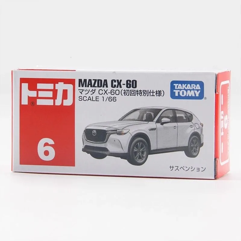 تاكارا تومي توميكا طبعة محدودة مازدا CX-60 SUV دييكاست سبيكة سيارة نموذج صندوق أحمر أبيض 6