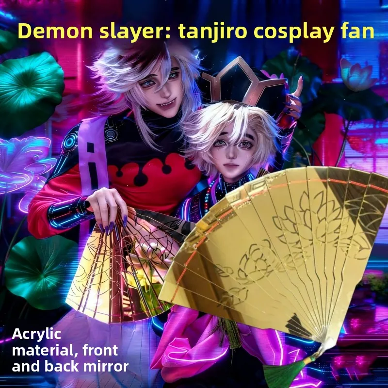 

Gold Acrylic Carved Lotus Fan Child Mortal Fan Cosplay Prop Anime Ghost Extingishment Blade Lotus Fan Acrylic Carving