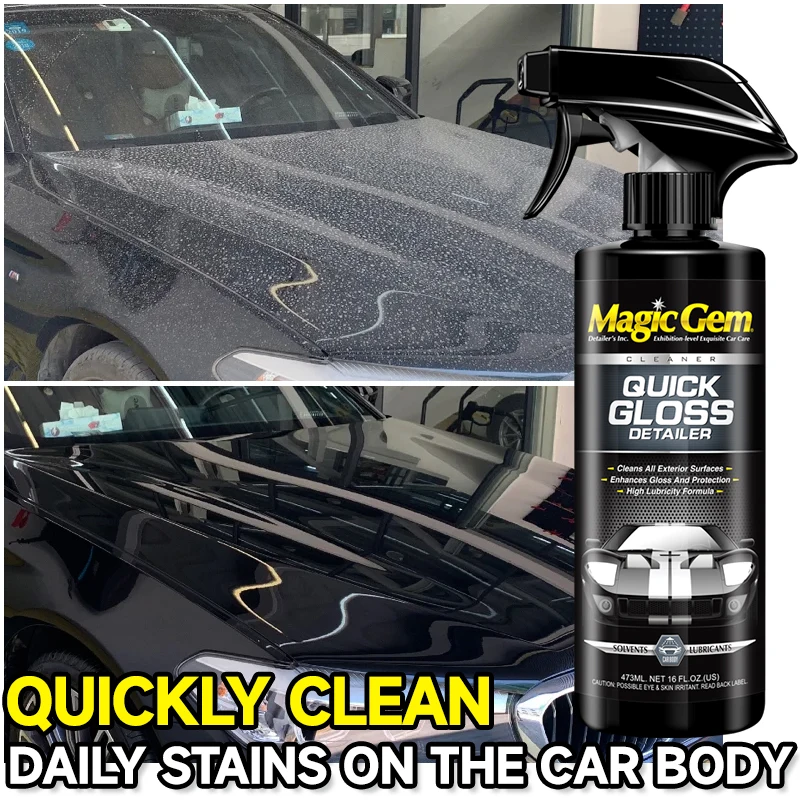 Magic Gem G05 Auto Waterless Car Wash Spray Glass Paint Care Hydrophobic Polish Cleaner Quick Gloss Detailer