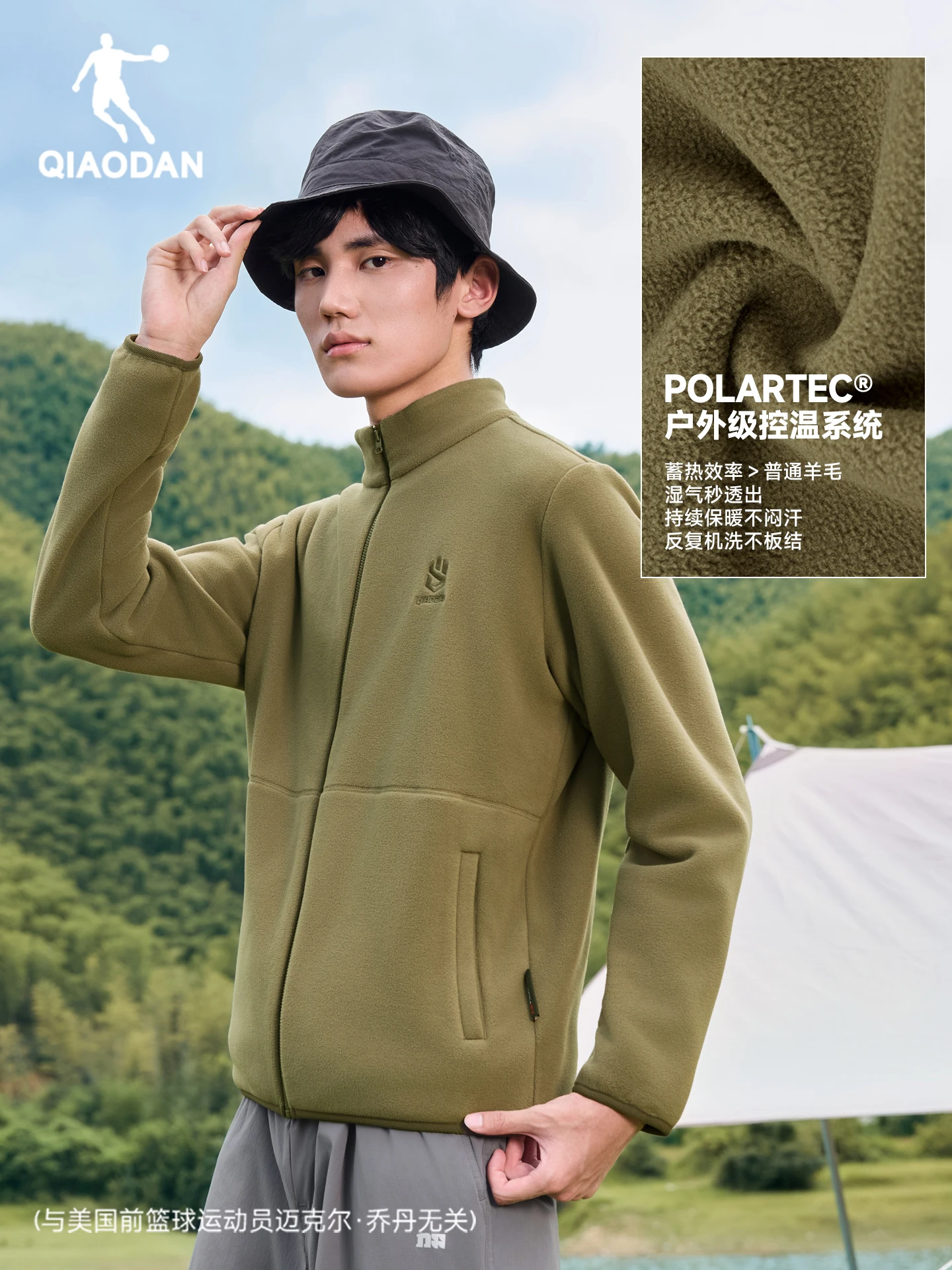 

QIAODAN Jackets for Men 2025 New Winter Outdoor Warm Stand Collar Jacket Loose Windbreaker Long-sleeved Zip-up Coat QXFWD3254076