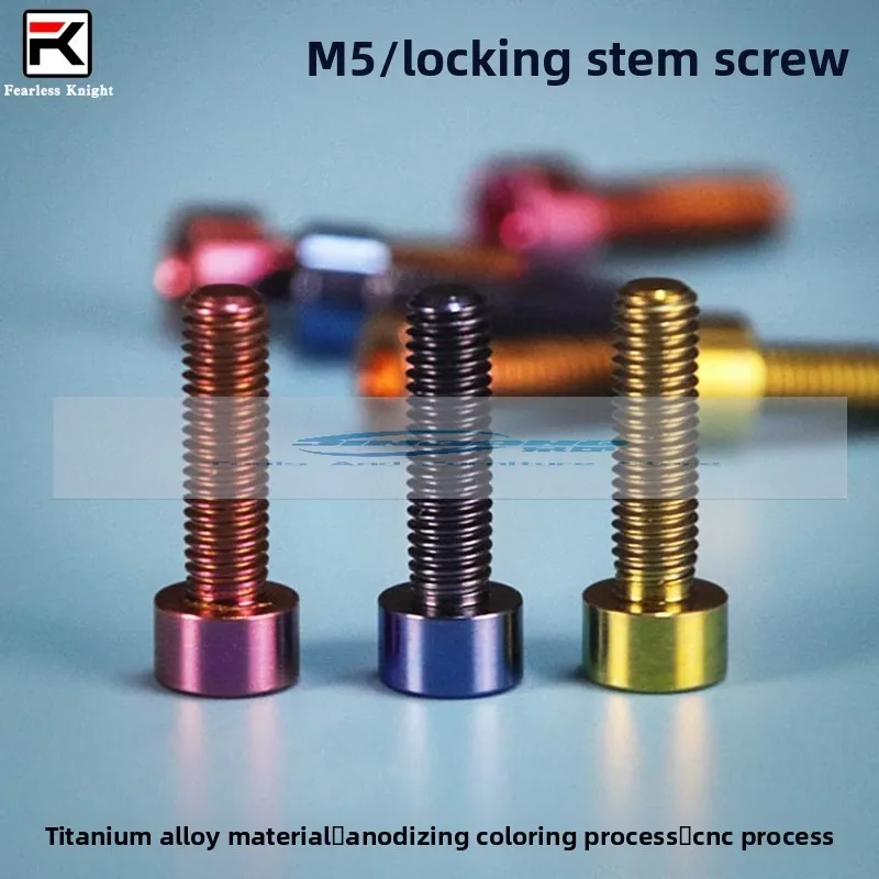 

Fearless knight road bike handlebar vertical lock titanium alloy screw ultra-light high strength modification