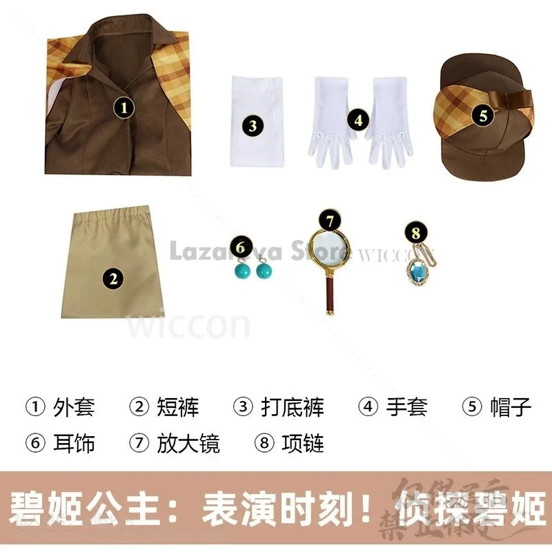 アニメゲームプリンセスコスプレ探偵帽子チェック柄ショールファッショナブルなヴィンテージ制服ドレスかつらかわいい Jirai Kei 女の子子供カスタマイズ