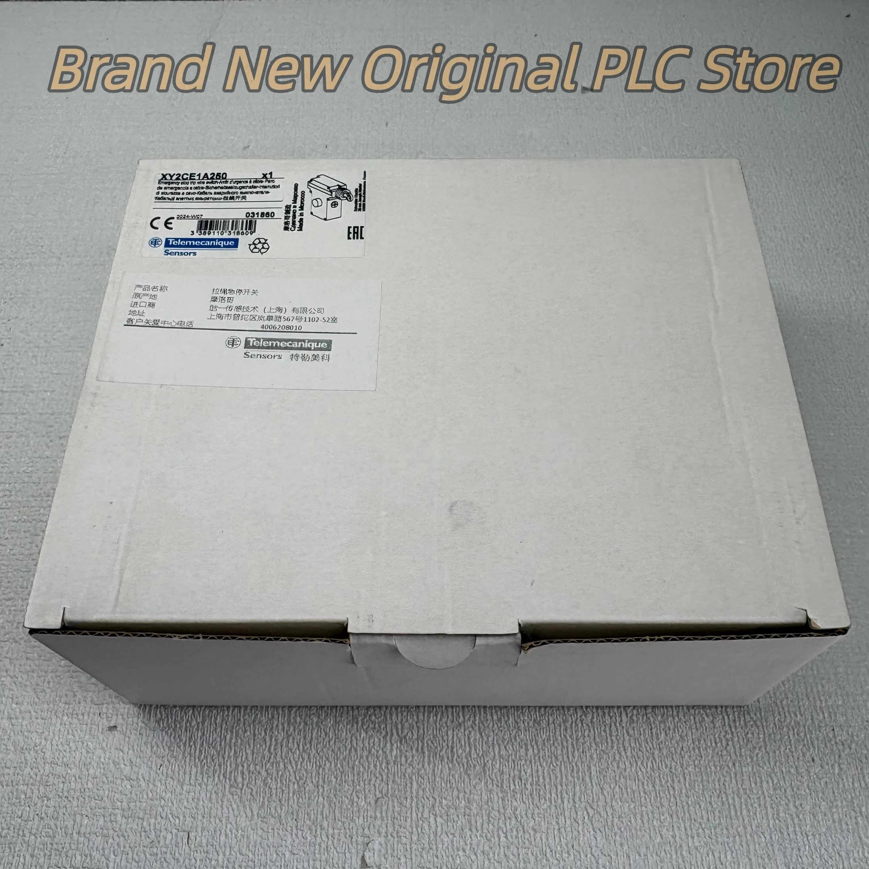 XY2CE1A250 Pull cord limit switch new in box