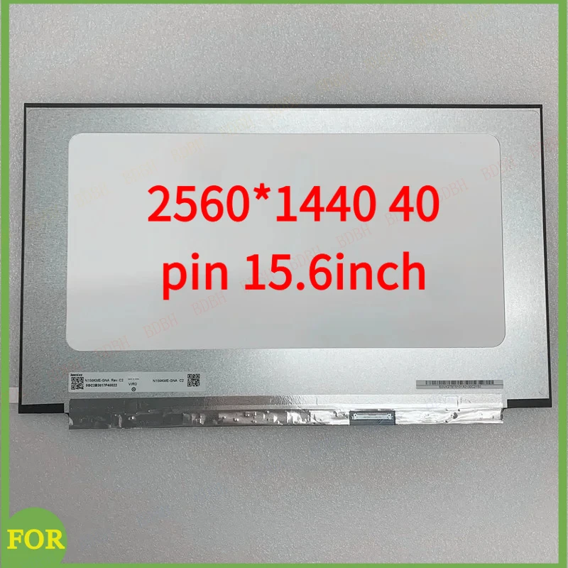 

BDBH NY1 NE156QHM-NY2 V8.0 NE156QHM-NY3 NE156QHM-NY4 NE156QHM-NY5 N156KME-GNA 165 Гц QHD 2560*1440 40-контактный 15,6-дюймовый ЖК-дисплей