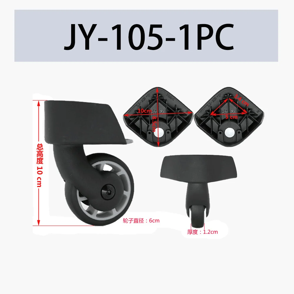 Roda silenciosa universal para reparação mala, acessórios de viagem, rodas lisas, adaptar-se a Samsonite JY-105 JY-106 JY-109 110