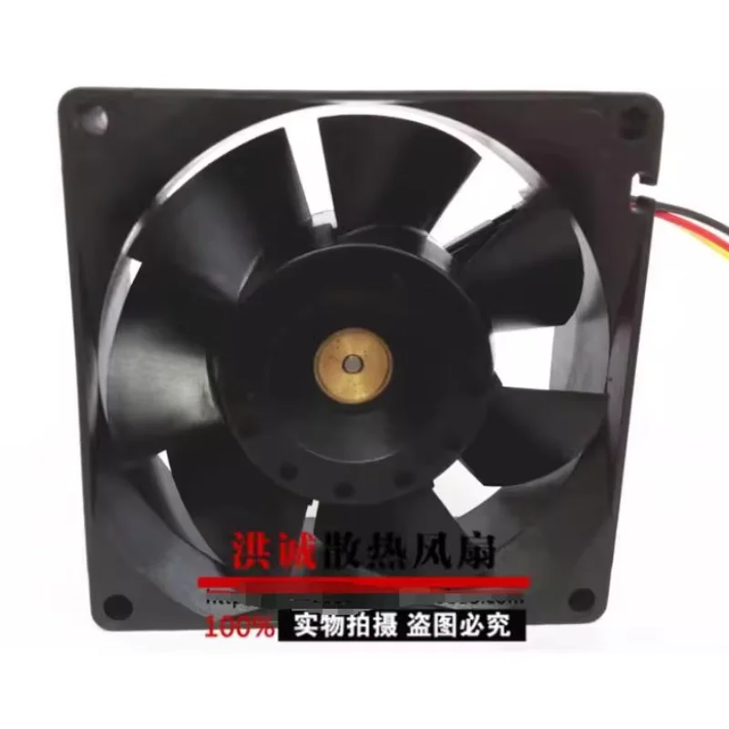 Sanyo Denki 109P0812H2J031 DC 12V 0.18A 80x80x32mm 3-Wire Server Cooling Fan