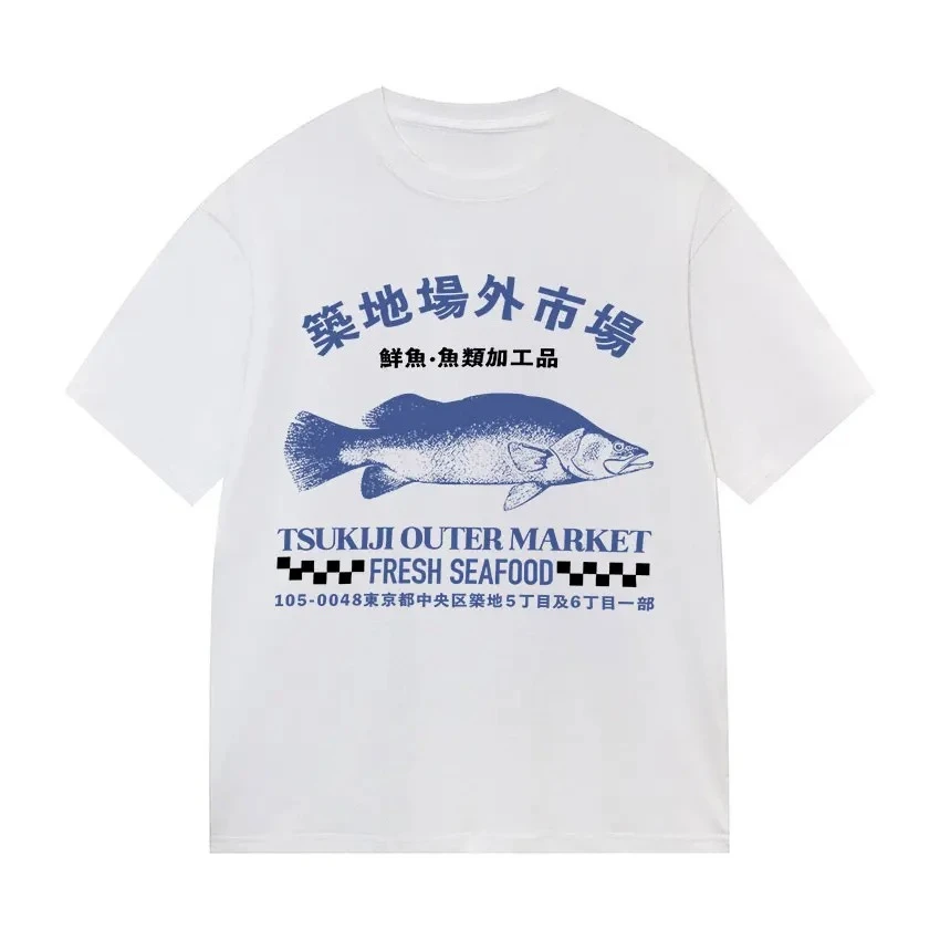 Funny Tsukiji Market Meme T Shirt Japanese Fish Retro Harajuku Clothing T-shirts Women Casual Short Sleeve T-shirt Fashion Y2K