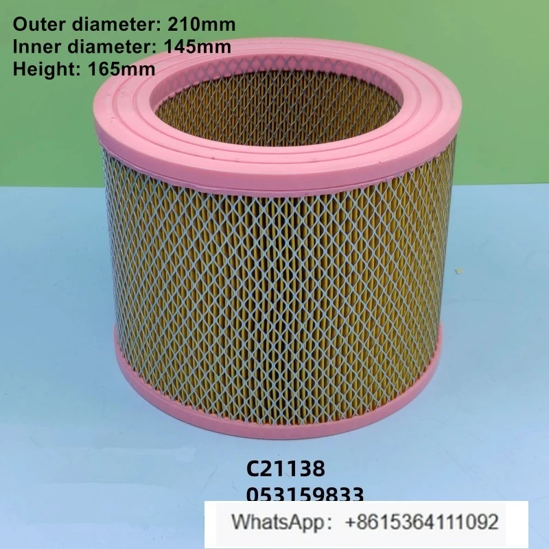 

1 шт. фильтрующий элемент для вакуумного насоса SV630B SV750B 053159833