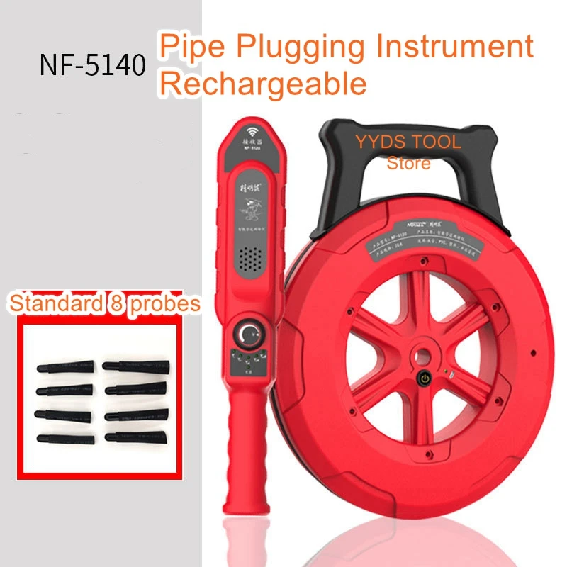 

NF-5120 5130 5140 plugging instrument wall detector underground pipe towards dredging row plugging instrument