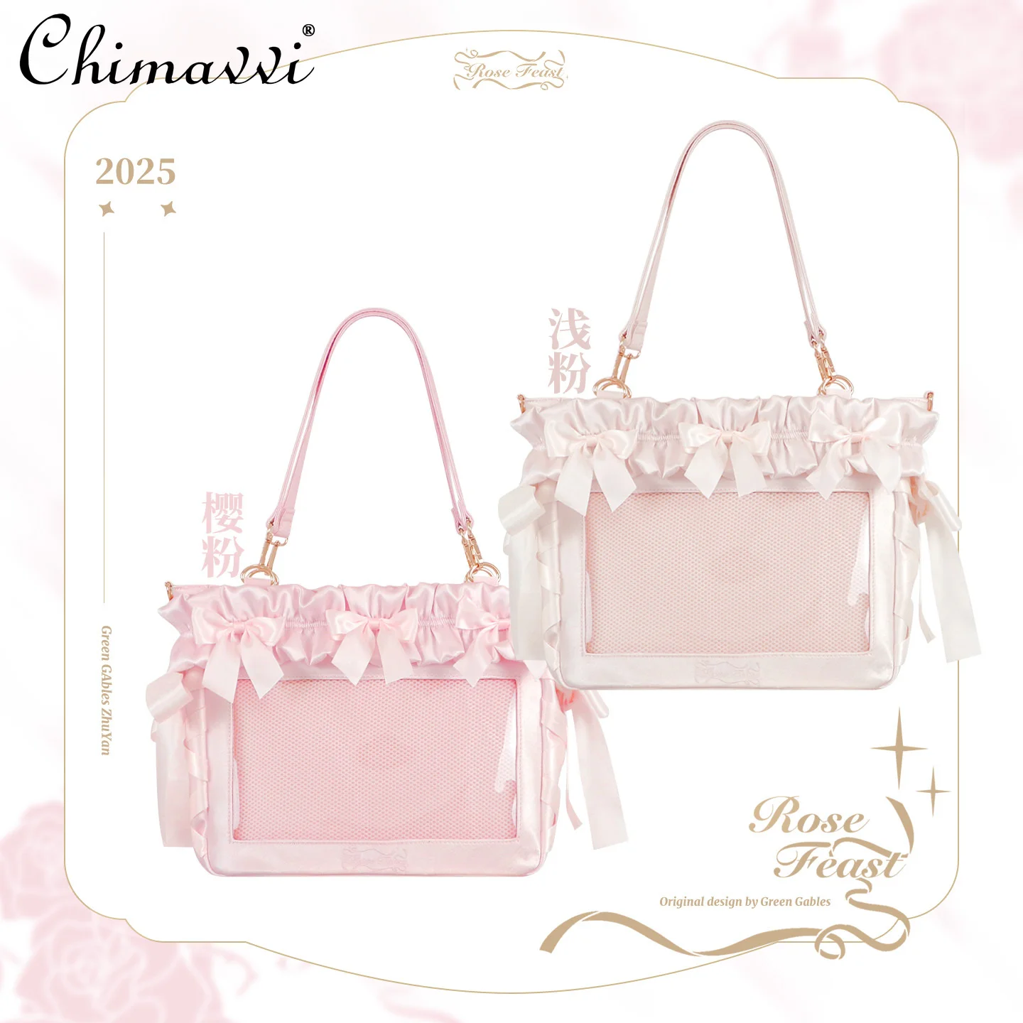 borsa-antidolore-originale-in-stile-giapponese-anime-sweet-cool-girl-borsa-a-tracolla-singola-a-spalla-grande-capacita-borsa-per-laptop-da-14-pollici