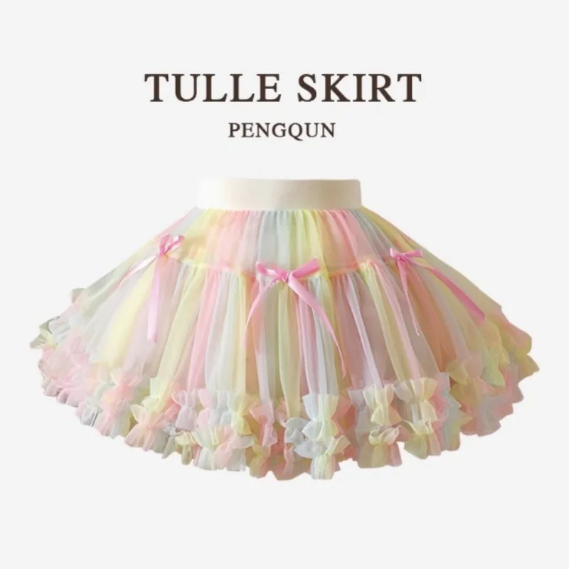 キッズガールズプリンセスチュチュスカートピンクバレエパフォーマンスドレスかわいいレインボーちょう結び誕生日フェスティバルパーティースカートかわいいスコート