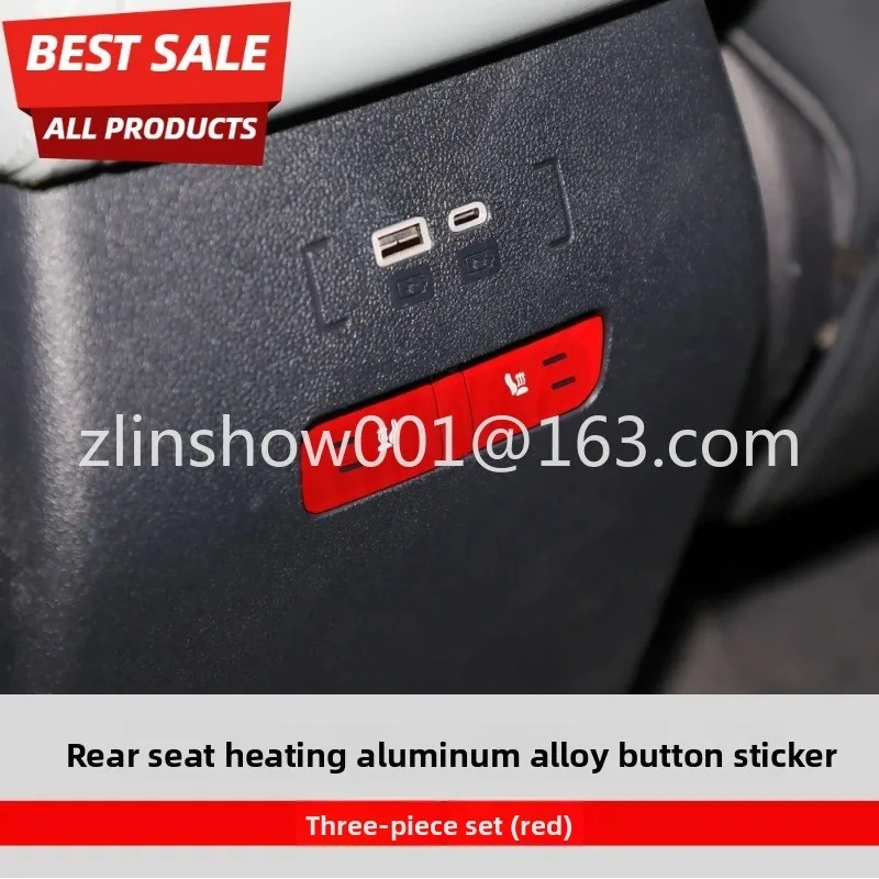 central control crystal panel air conditioner front and rear lock seat heating button anti-scratch decorative patch