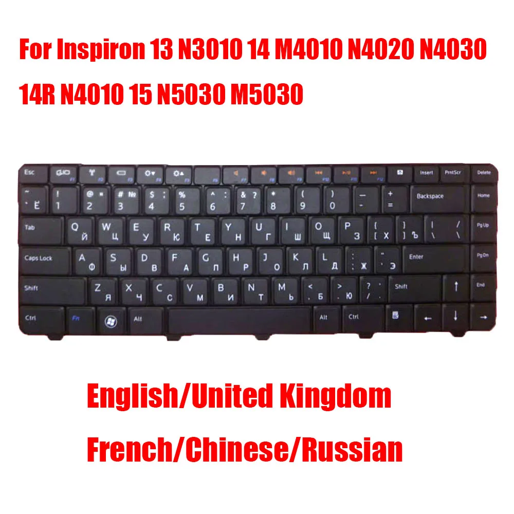 US/UK/French/Chinese/Russian Laptop Keyboard For DELL For Inspiron 13 N3010 14 M4010 N4020 N4030 14R N4010 15 N5030 M5030 New