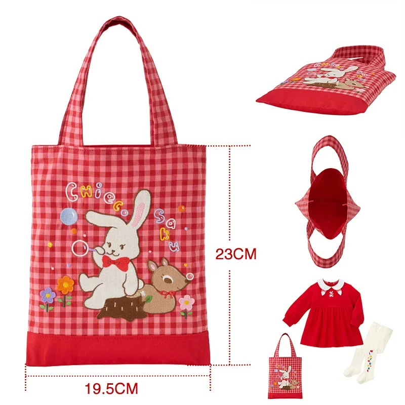 Miki Mommy Bag CS Cartoon Big Bunny Letter Embroidery Plaid Handbag Bag