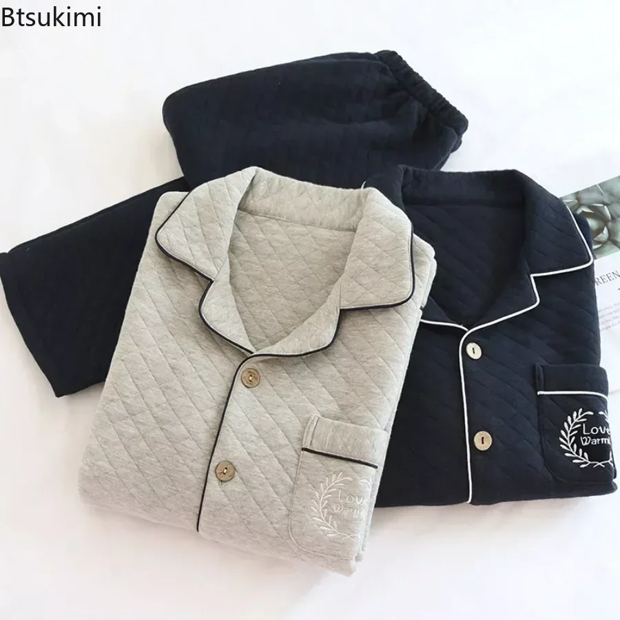 2025 Men's Casual Pajama Sets 2PCS Spring Autumn Long Sleeve Top and Pants Sets for Men Loose Home Clothes Loungewear Male Sets