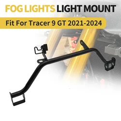 Motorcycle Accessories Fog Light Bracket Fit For Yamaha Tracer9GT Tracer 9GT 2021-2024 Spotlight Bracket