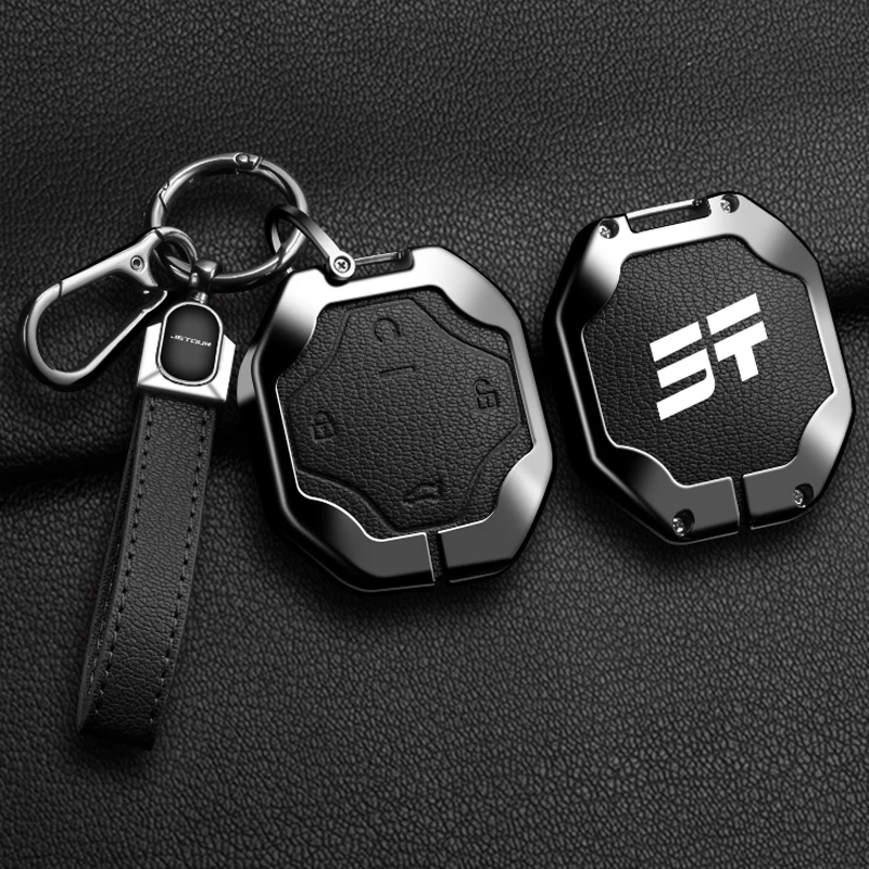Car Zinc Alloy Goatskin grain Key Case Holder Chain For Chery Jetour Traveller 2023 2024 Jetour T2 Key Full Cover Accessories