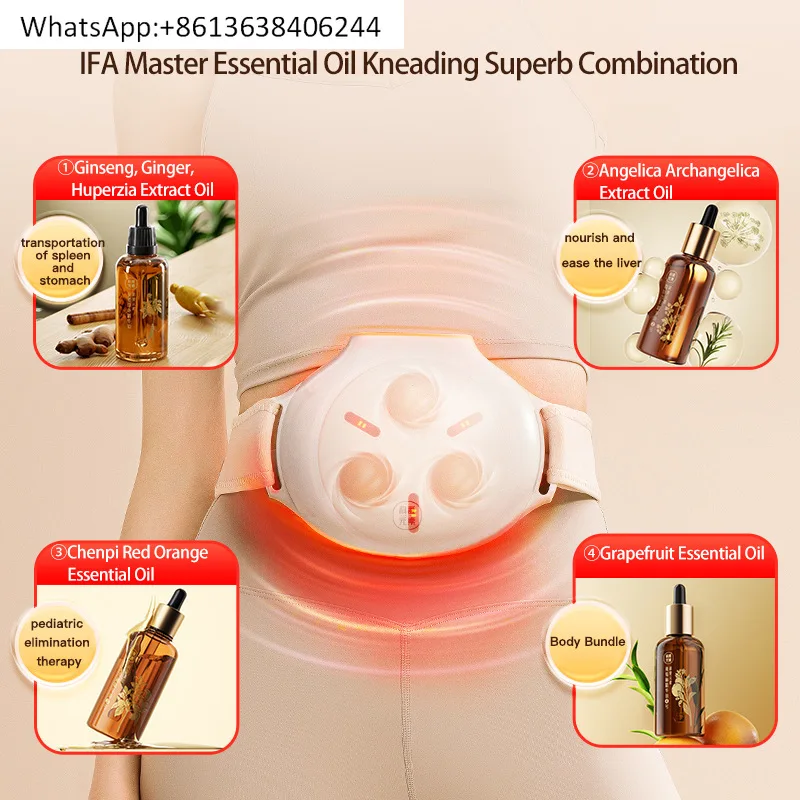 

4 in 1 Ginseng Ginger Hopu Round Leaf Angelica Tangerine Peel Red Orange Grapefruit Extract Aromatherapy Essential Oil