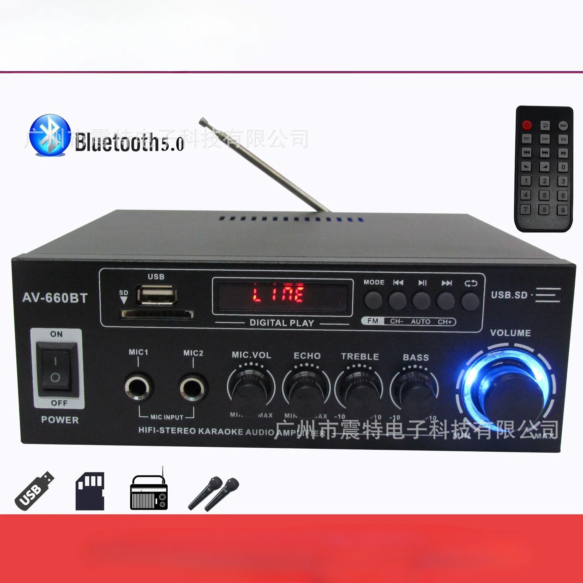 AV-660BT High-power Dual-voltage Power Amplifier with Card USB Flash Drive Bluetooth Radio