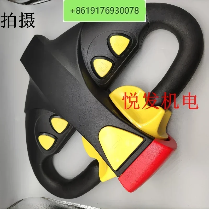 

Hangcha Xilin electric forklift REMA handle assembly accelerator accelerator board circuit board controller