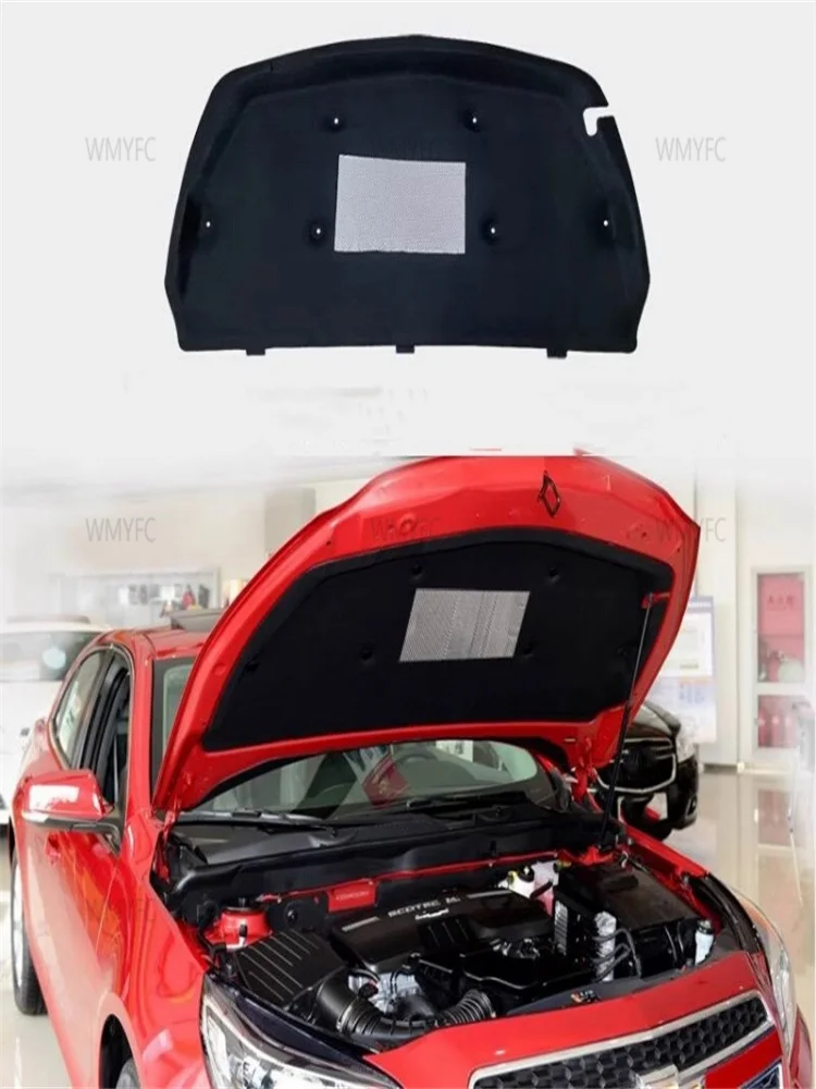 

For Chevrolet Malibu 2012-2018 Auto Engine Hood Sound Heat Insulation Cotton Soundproofing Cover Car Accessories