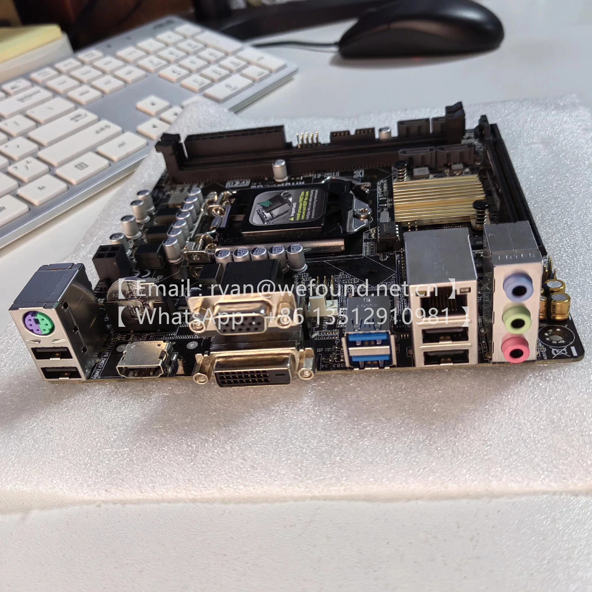 H110I-PLUS  PC / SERVER BOARD