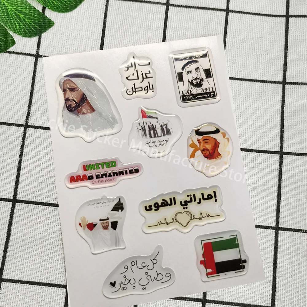 Arab personal phone case dome epoxy sticker silicon resin ipad label popular decorative crystal logo jelly cute DlY glass shapes