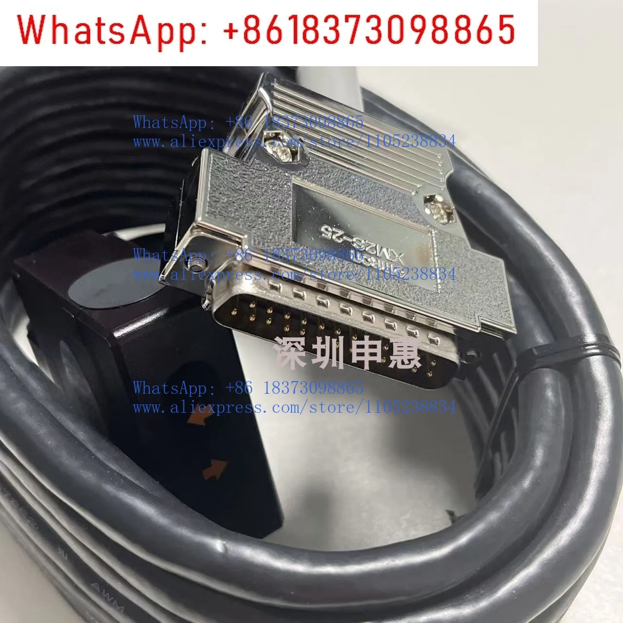 DMS-HB1-Z40 Optical…