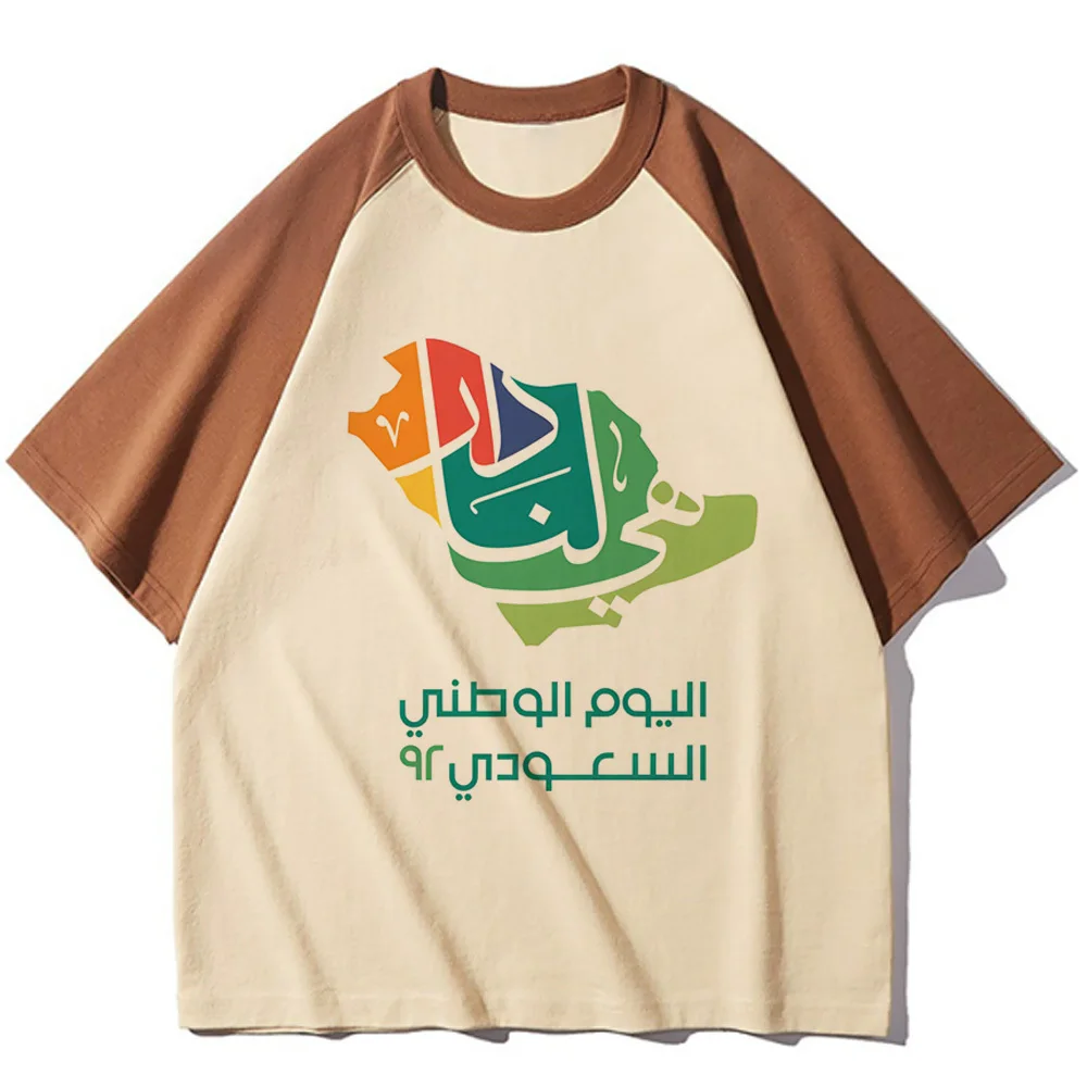 Saudi National Day tshirt female hip hop korean clothes University Vintage shirt Punk Classic Psychedelic kawaii anime Y2k