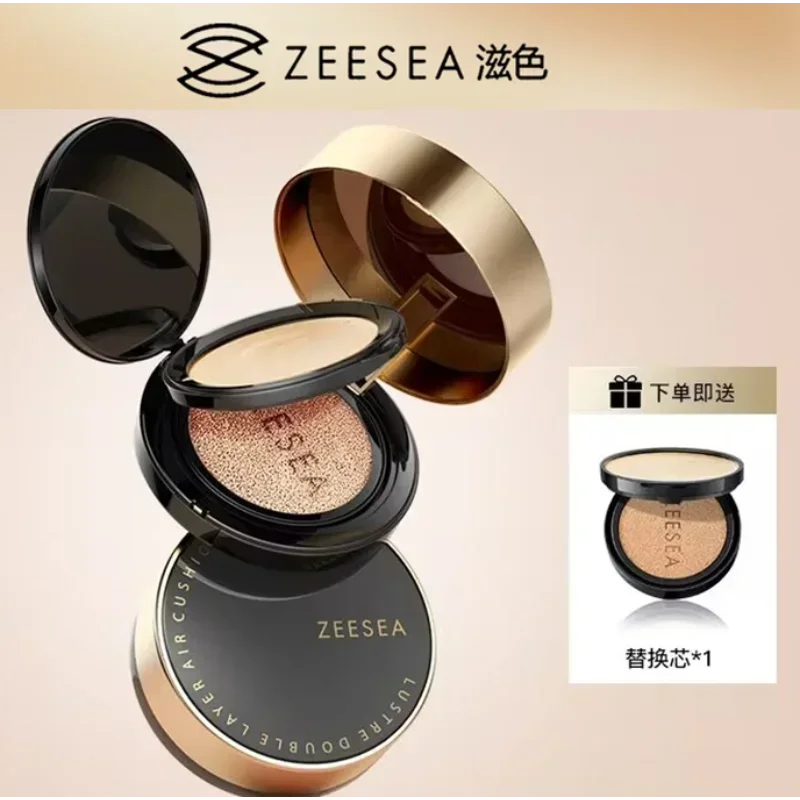 

ZEESEA Lustre Double Layer Air Cushion Foundation: Увлажняющий и укрепляющий BB-крем и прессованная пудра 2-в-1. Корейская косметика.