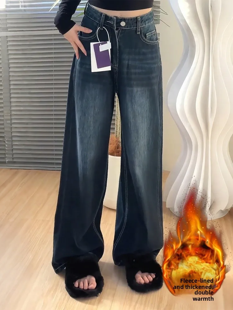 

plus Size Fleece Lined Thick Denim Pants Women Winter High Waist Wide Leg Jeans Casual Comfortable Loose Fit Trousers