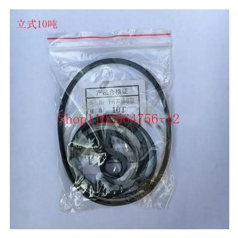 CAR JACKS Small Parts Jack Oil Seal Seal Ring Vertical  Jack Repair Kit 2T 50T 200 Tons, Etc.