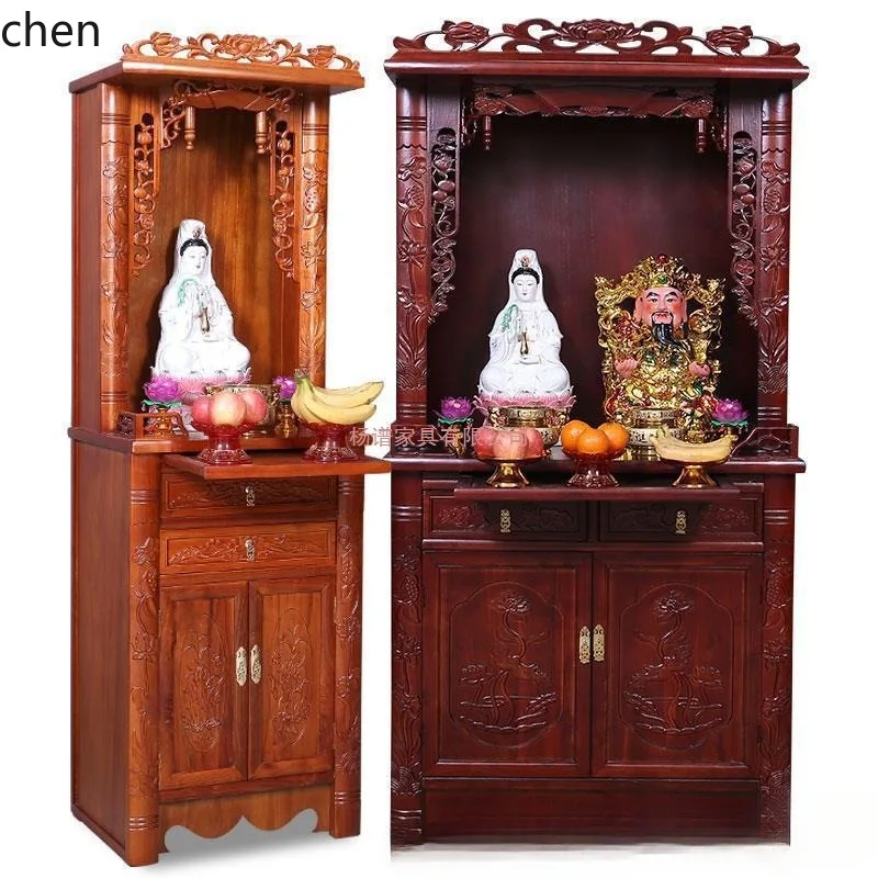 CZ1 Solid Wood Buddha Shrine Altar Home Use God of Wealth Worship Table Guanyin Buddha Cabinet