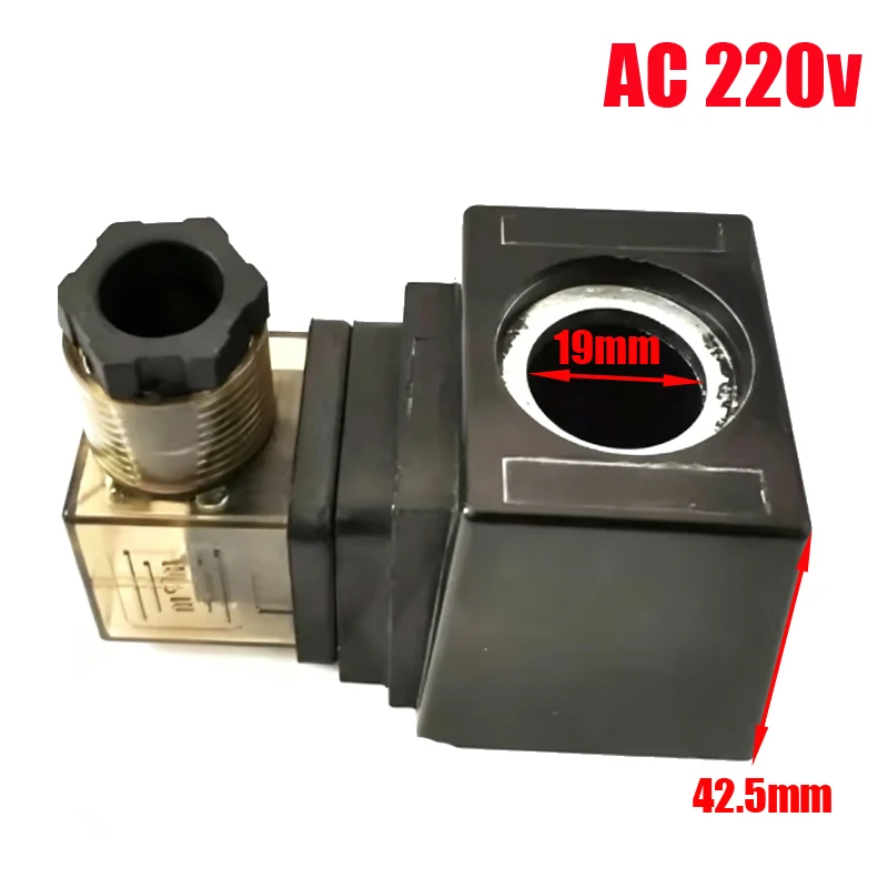 Oil Pressure Valve Coil Hydraulic Solenoid Valve Coil Inner Hole 19mm,Height 43mm