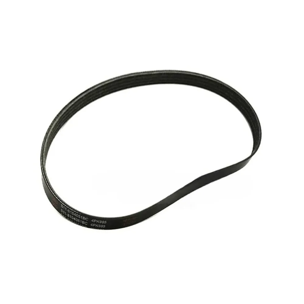 0.8 1.1 Air Conditioning Compressor Belt 1.3 Power Pump Belt for Chery QQ3 QQ6 A1 Riich M1 X1 S11-8104051BA S11-8104051BC