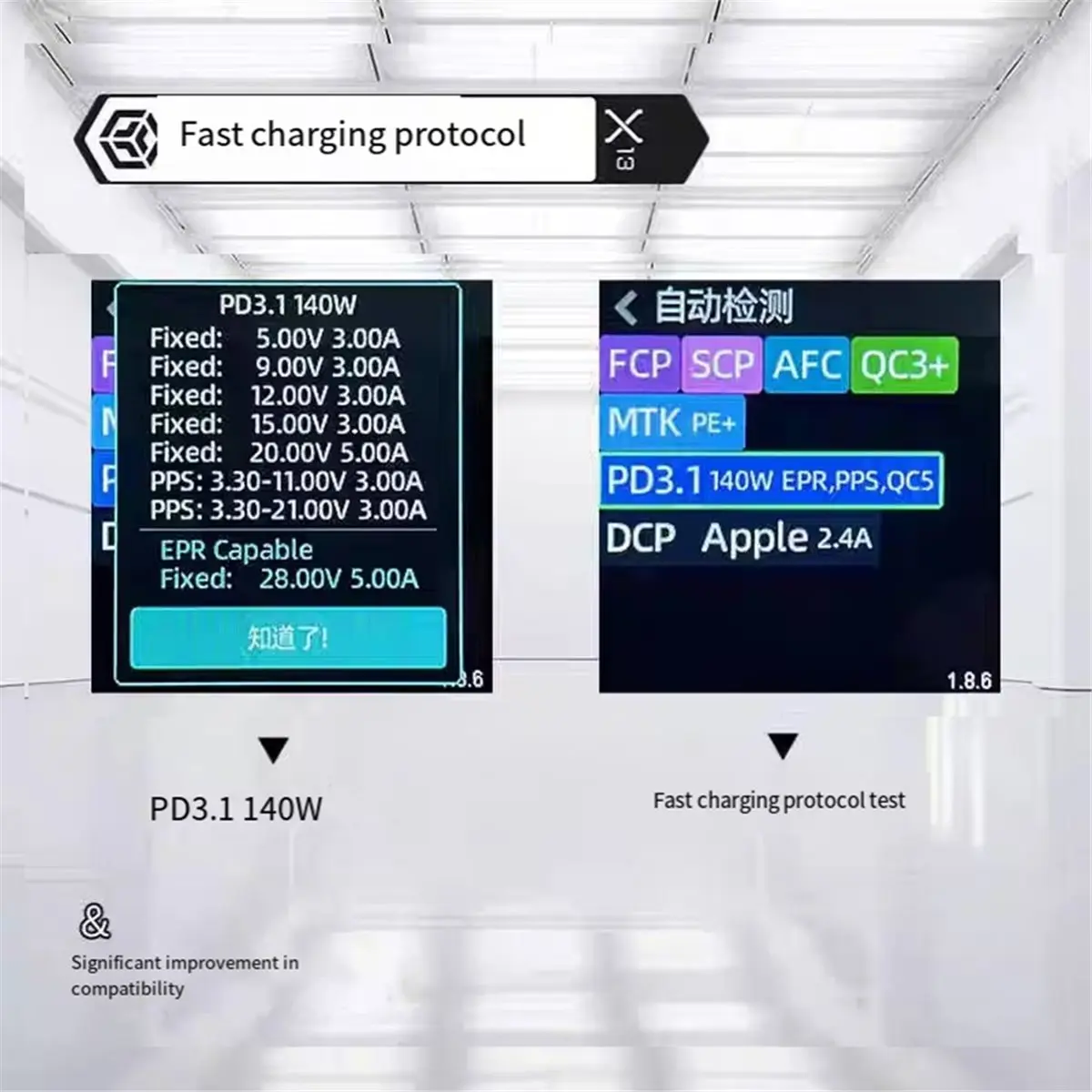 IP6557 Unidirectional with Display PD3.1 High Power 140w Step-Up Voltage Fast Charging Module No Case