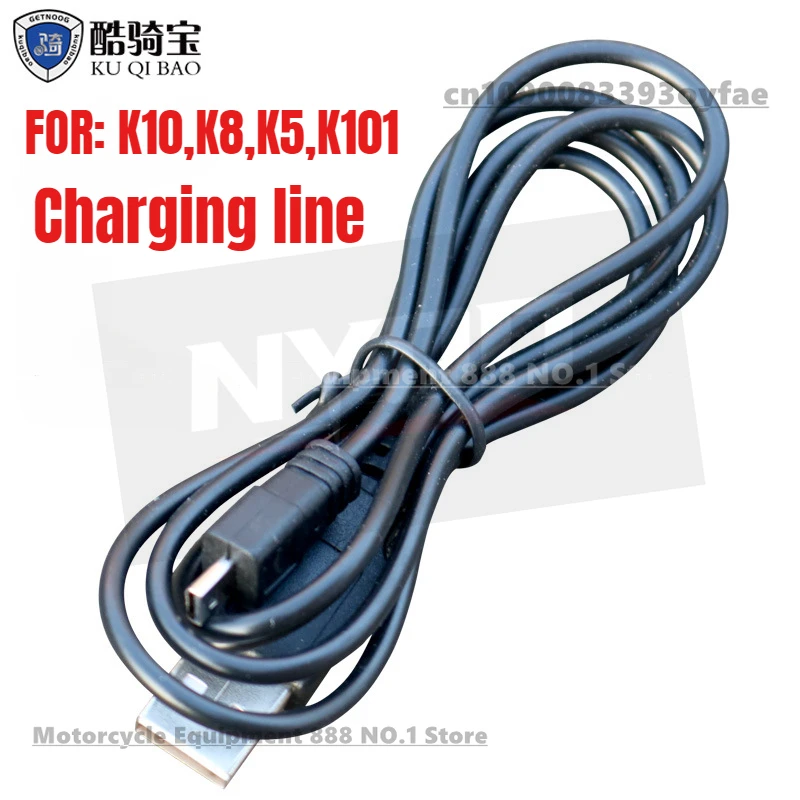 

Оригинальный зарядный кабель Kuqibao, мотоциклетный Bluetooth-шлем K101/K10/K8/K5, модифицированные аксессуары