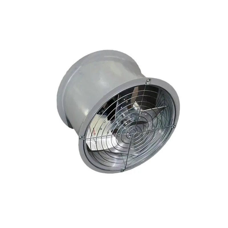 

Low noise axial flow fan
