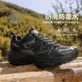 heise breathable