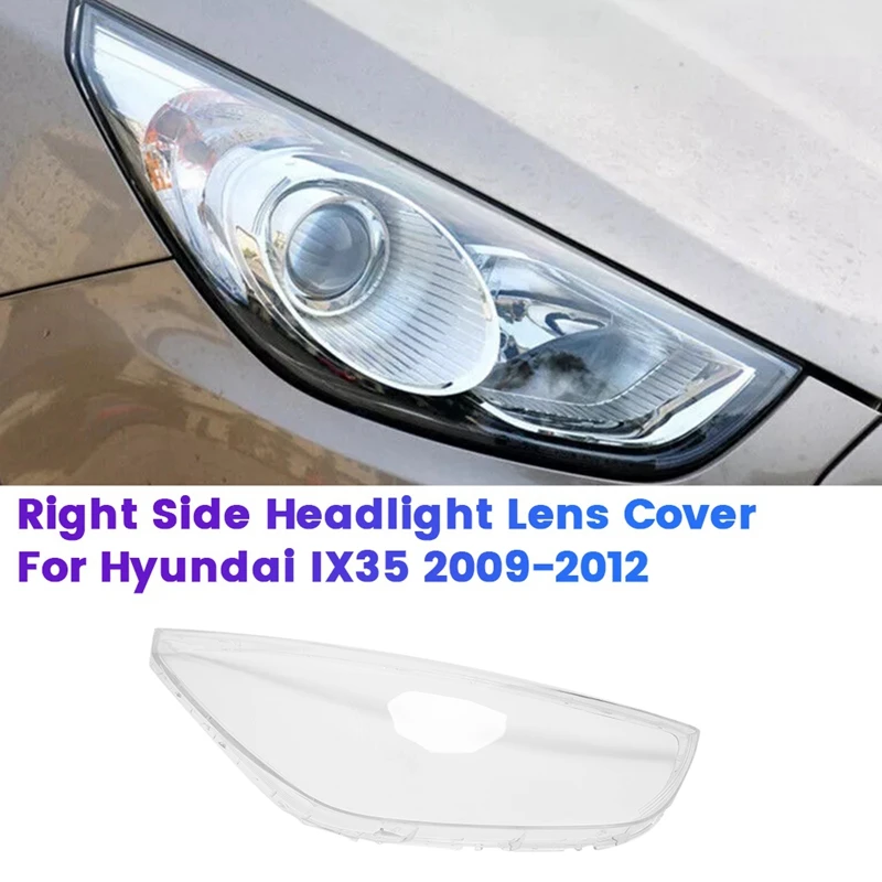 

Осветительная лампа для Hyundai Ix35 2009-2012